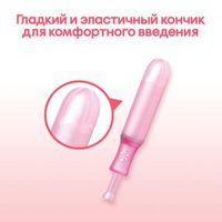 Тампоны гигиенические с аппликатором Normal Kotex/Котекс 8шт миниатюра фото №6