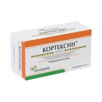 Кортексин для детей лиофилизат для приг. раствора для в/м введ. 5мг 10шт