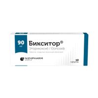Бикситор таблетки п/о плен. 90мг 10шт
