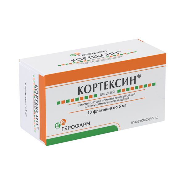 Кортексин для детей лиофилизат для приг. раствора для в/м введ. 5мг 10шт