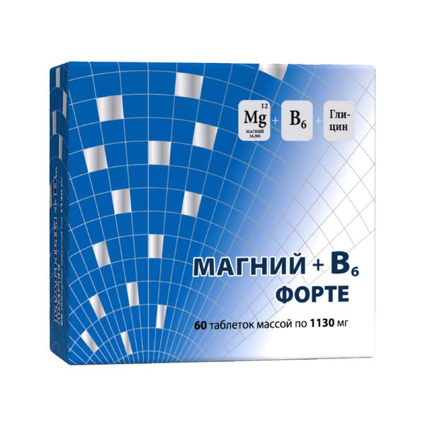 Магний+В6 Форте таблеки 1130мг 60шт