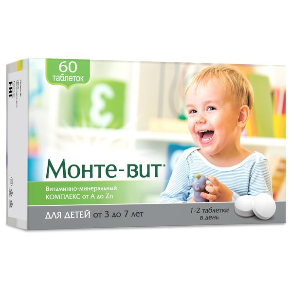 Витаминно-минеральный комплекс от А до Zn для детей 3-7лет Монте-вит таблетки жевательные 860мг 60шт