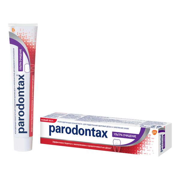 Паста зубная ультра очищение Parodontax/Пародонтакс 75мл фото №2