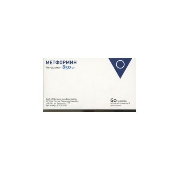 Метформин таблетки п/о плен. 850мг 60шт