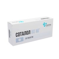 Соталол таблетки 80мг 20шт, миниатюра фото №5