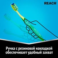Щетка зубная средняя Dualeffect Reach/Рич миниатюра фото №6