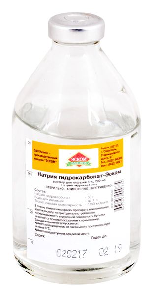 Натрия гидрокарбонат-эском раствор для инф. 5% 200мл Натрия гидрокарбонат-эском раствор для инф. 5% 200мл