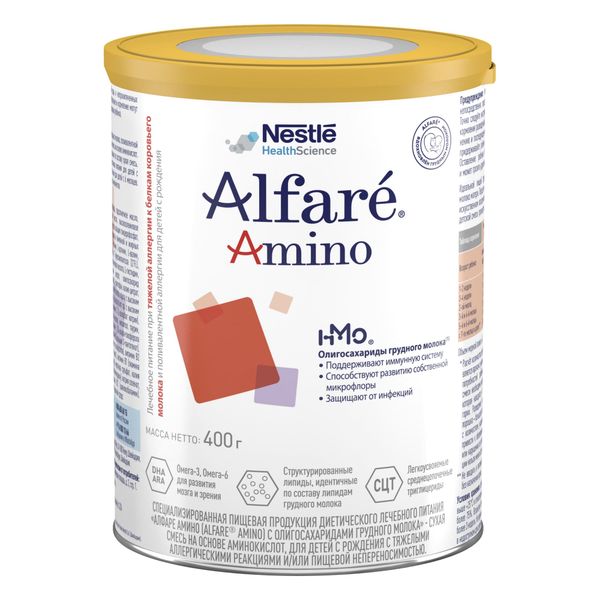 Смесь сухая на основе аминокислот с рождения Alfare Amino Nestle/Нестле 400г cмесь nestle alfare amino hmo 400г