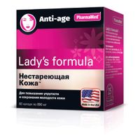 Витамины для женщин Нестареющая кожа Lady's formula/Ледис формула капсулы 690мг 60шт, миниатюра фото №16