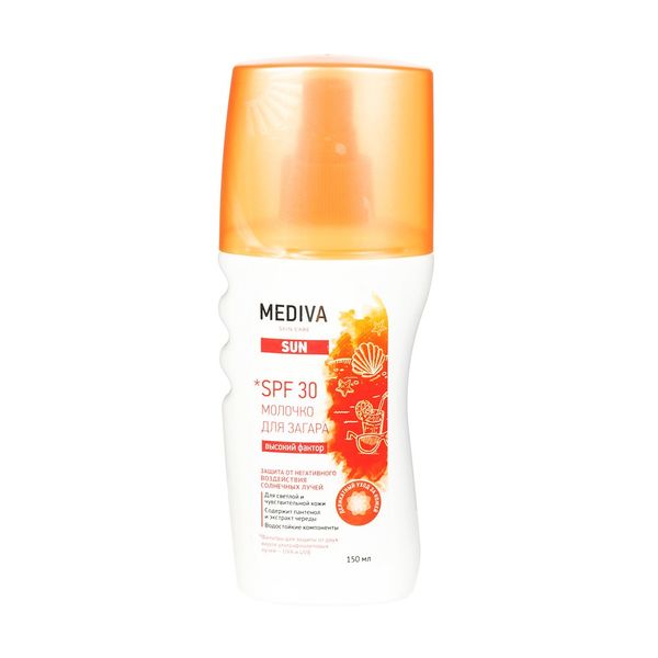 Молочко Mediva (Медива) Sun для загара SPF30 150 мл ООО 