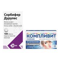 1X Компливит Сияние таблетки 30шт + 1X Сорбифер Дурулес таблетки п/о плен. 100шт