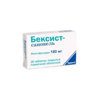 Бексист таблетки п/о плен. 180мг 20шт, миниатюра