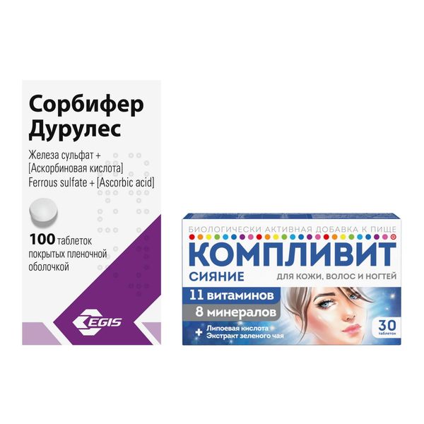 1X Компливит Сияние таблетки 30шт + 1X Сорбифер Дурулес таблетки п/о плен. 100шт