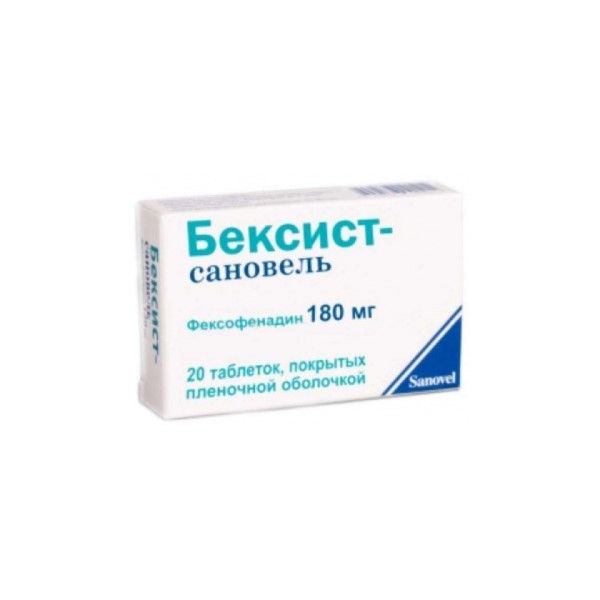 Бексист таблетки п/о плен. 180мг 20шт