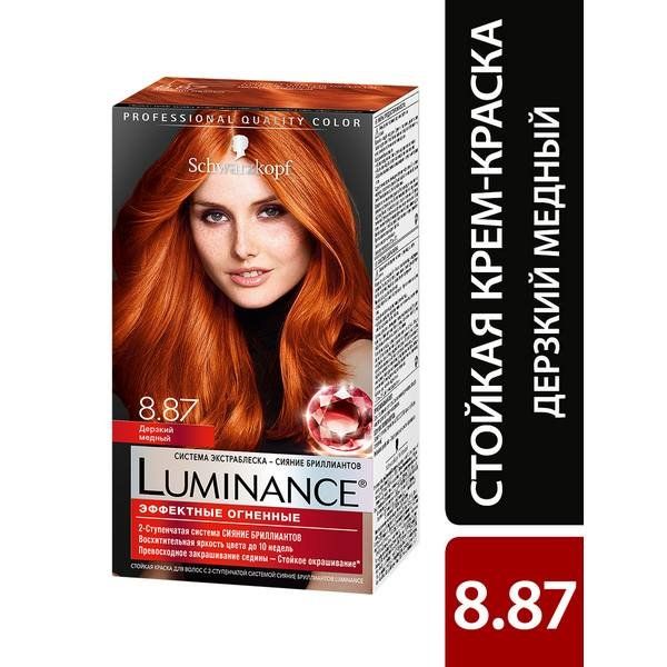 Краска для волос 8.87 дерзкий медный Luminance/Люминенс 165мл краска для волос 5 69 шоколадный шик luminance люминенс 165мл