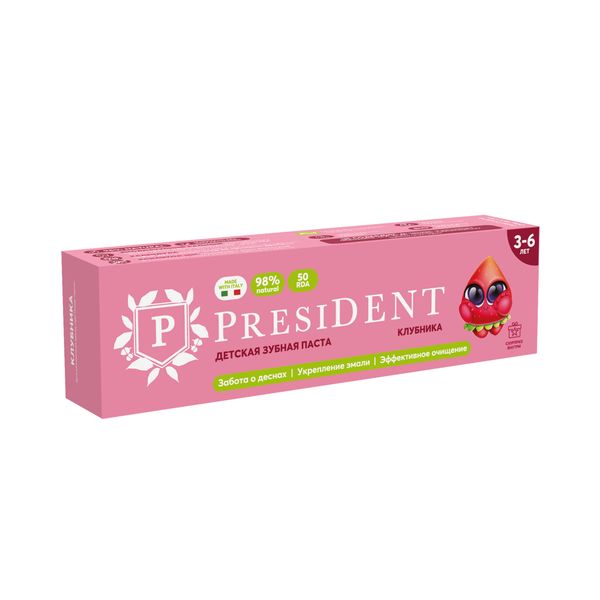 Паста зубная клубничная детская 3-6 лет President/Президент туба 43г президент каменного острова