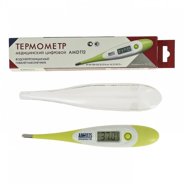 Термометр цифровой медицинский AMDT12 Amrus/Амрус термометр инфракрасный медицинский amit 110 amrus амрус