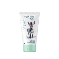 Молочко для тела детское с пантенолом 0+ Genius Baby/Джениус Бэби фл. 150мл