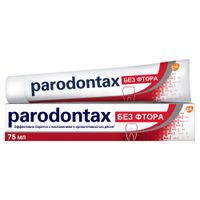 Паста зубная без фтора Parodontax/Пародонтакс 75мл