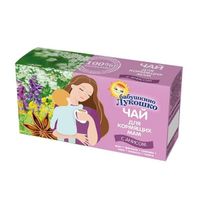 Бабушкино лукошко чай травяной с анисом для кормящих женщин пакет 1г 20шт