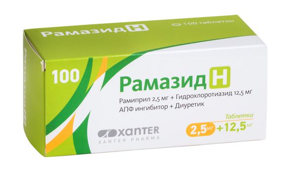 Рамазид Н таблетки 2,5мг+12,5мг 100шт