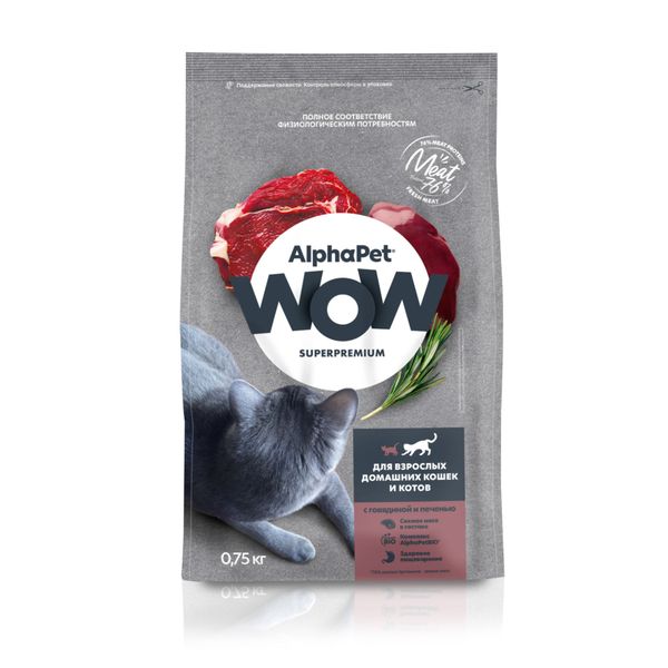Корм сухой для домашних кошек и котов c говядиной и печенью WOW Superpremium AlphaPet 750г фото №2