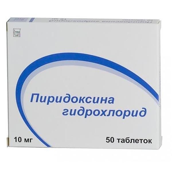 Пиридоксин (вит в6) таблетки 10мг 50шт