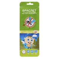 Браслет для взрослых и детей с 3 лет средство репеллентное Стоп-комар Oleos/Олеос