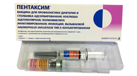 Вакцина Пентаксим лиоф. для сусп для в/м 1 доза 0,5 мл, миниатюра фото №2