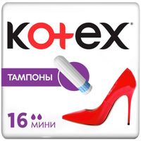 Тампоны Kotex/Котекс Mini 16 шт.