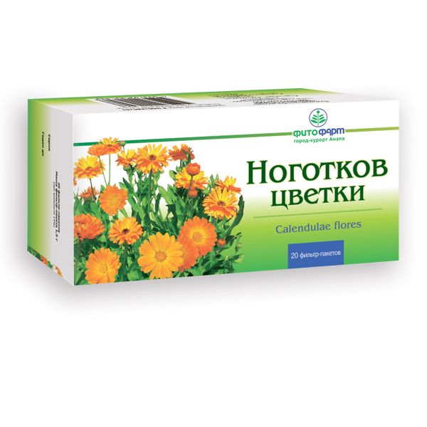 цена Ноготков цветки порошок фильтр-пакеты 1,5г 20шт