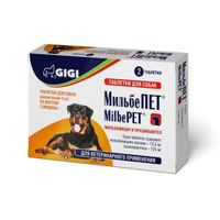 МильбеПет таблетки для взрослых собак весом более 5кг 2шт