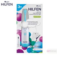Щетка зубная электрическая детская 3+ голубая BC Pharma Hilfen/Хилфен (BL2021)