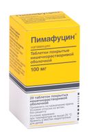Пимафуцин таблетки п/о кшечнораст. 100мг 20шт, миниатюра фото №2