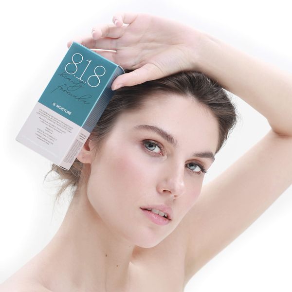 Крем для сухой и чувствительной кожи лица интенсивного действия ночной 8.1.8 Beauty formula 50мл фото №2