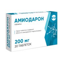Амиодарон таблетки 200мг 20шт, миниатюра фото №10