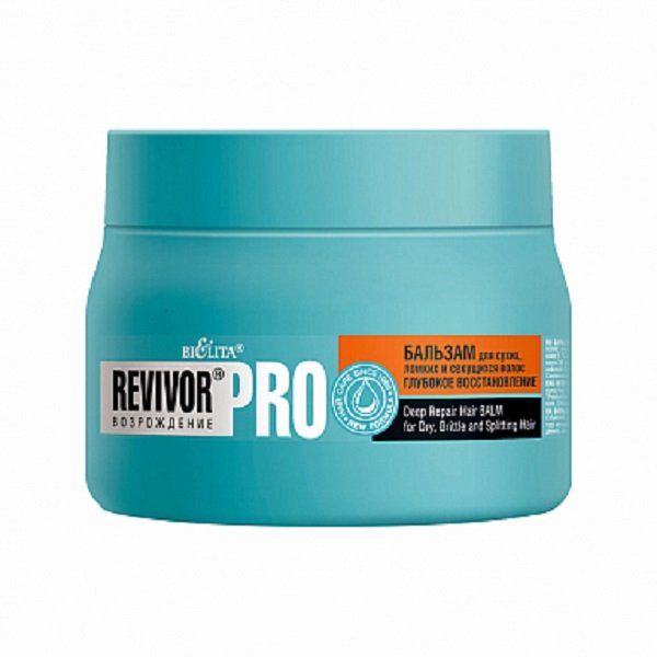 Бальзам для сухих, ломких и секущихся волос Глубокое восстановление Revivor Pro Белита 300мл бальзам для сухих ломких и секущихся волос глубокое восстановление revivor pro белита 300мл