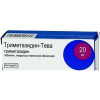 Триметазидин-тева таблетки п/о плен. 20мг 30шт, миниатюра
