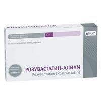 Розувастатин-Алиум таблетки п/о плен. 5мг 90шт