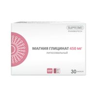 Магния глицинат липосомальный Supreme Pharmatech капсулы 798мг 30шт, миниатюра