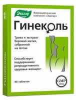 Гинеколь Эвалар таблетки п/о 0,24г 40шт