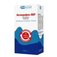 Кетопрофен-Лор с мерным стаканчиком раствор для полоскания 16мг/мл 200мл миниатюра фото №2
