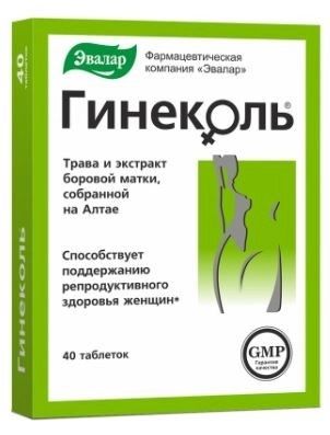 Гинеколь Эвалар таблетки п/о 0,24г 40шт
