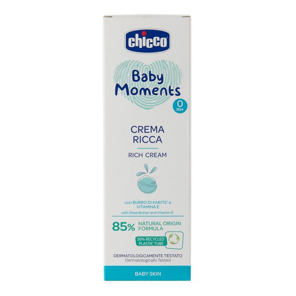 Крем питательный для детей с 0+ Baby moments Chicco/Чикко туба 100мл фото №6