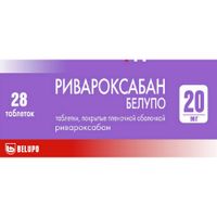 Ривароксабан Белупо таблетки п/о плен. 20мг 28шт, миниатюра