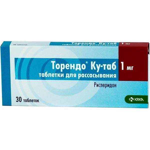 Торендо Ку-таб таблетки диспергируемые в полости рта 1мг 30шт флемоксин солютаб таблетки диспергируемые 1000мг 20шт