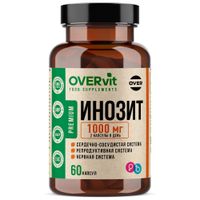 Инозитол OVERvit/ОВЕРвит капсулы 60шт
