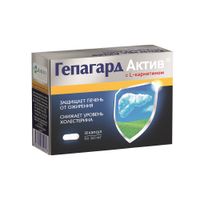 Гепагард Актив капсулы 0,36г 30шт, миниатюра фото №4