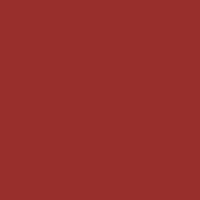 Губная помада матовая тон 207 Арбузный фреш Matt Витэкс 4г миниатюра фото №2