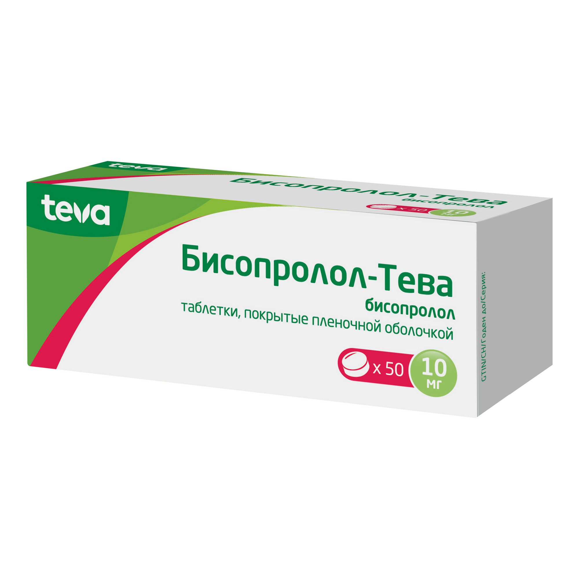 Бисопролол-Тева таблетки п/о плен. 10мг 50шт - купить в Москве лекарство  Бисопролол-Тева таблетки п/о плен. 10мг 50шт, официальная инструкция по  применению